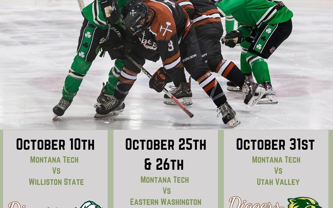 October Home Games!!