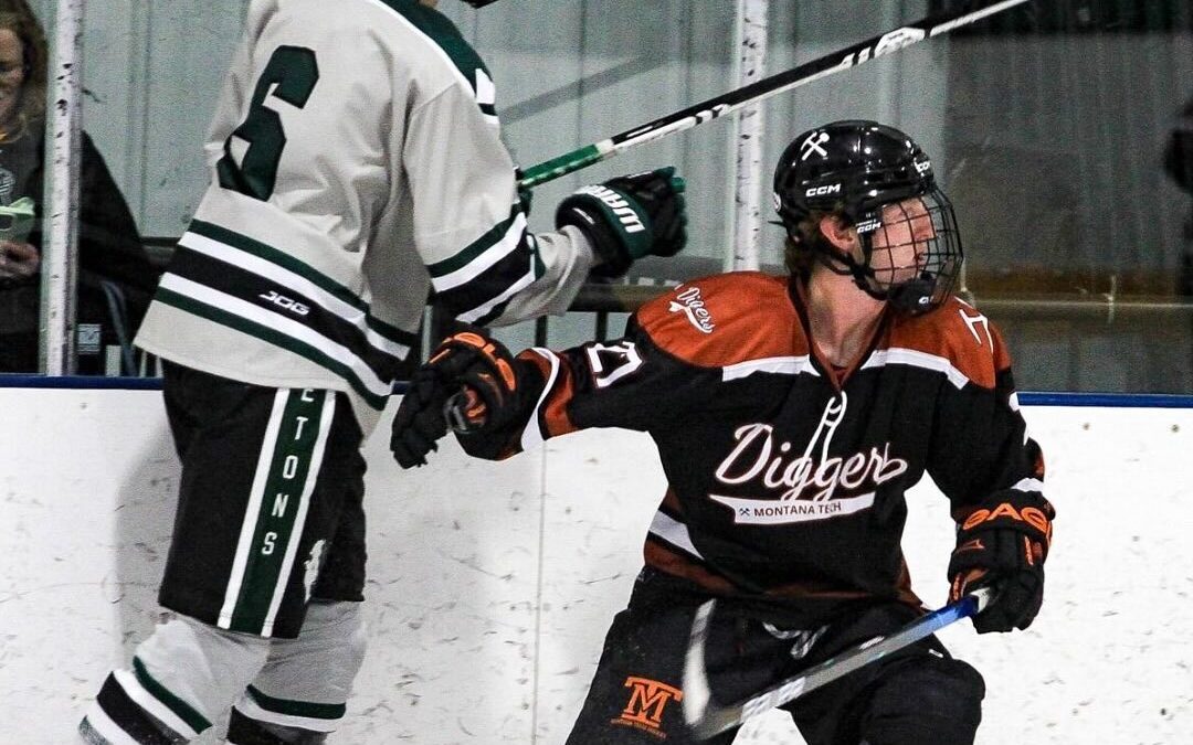 Game day is almost here! Tomorrow night, we hit the ice at the Butte Community Ice Center. Puck drops at 7 PM as Montana Tech takes on Montana State in what’s sure to be an epic battle! Don’t miss out—bring your energy and cheer us on to victory!🏒