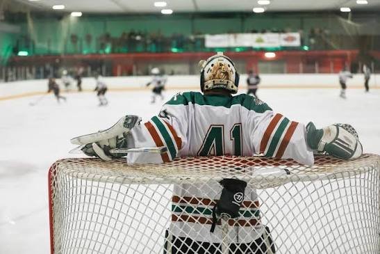 The Butte Community Ice Center